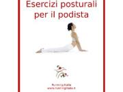 Ebook Esercizi Posturali